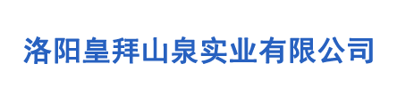網(wǎng)站LOGO