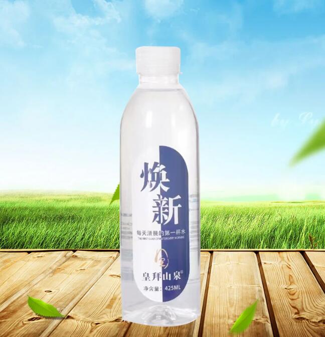 煥新