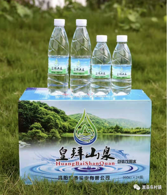 整裝案例