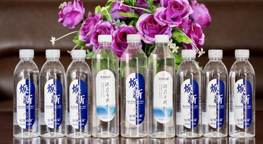 瓶裝水
